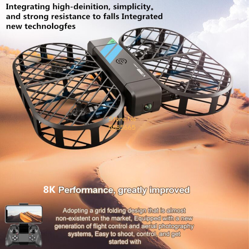 Drone Camera Night Vision - 8K HD 카메라 360 ° 보호